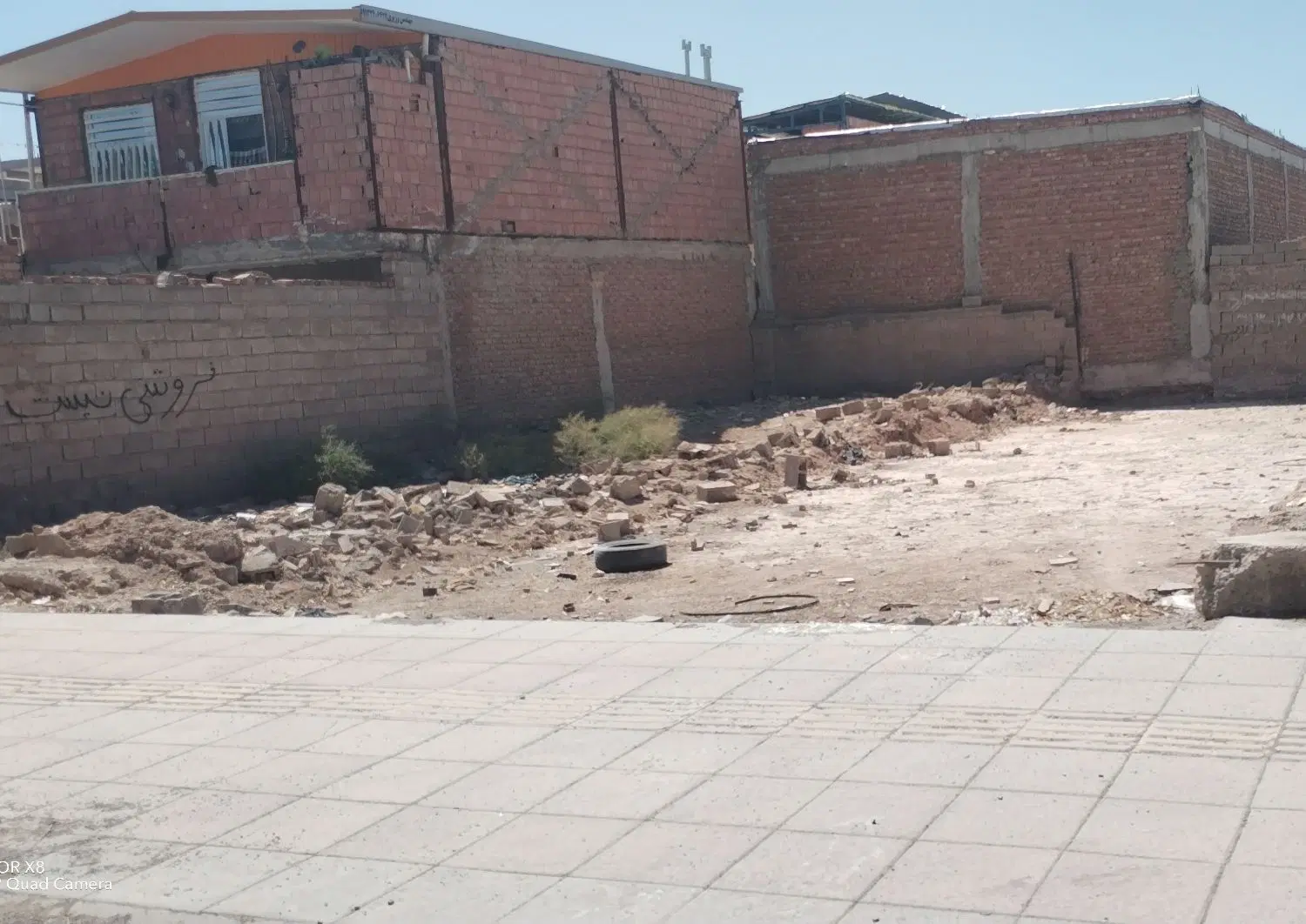 زمین تجاری
