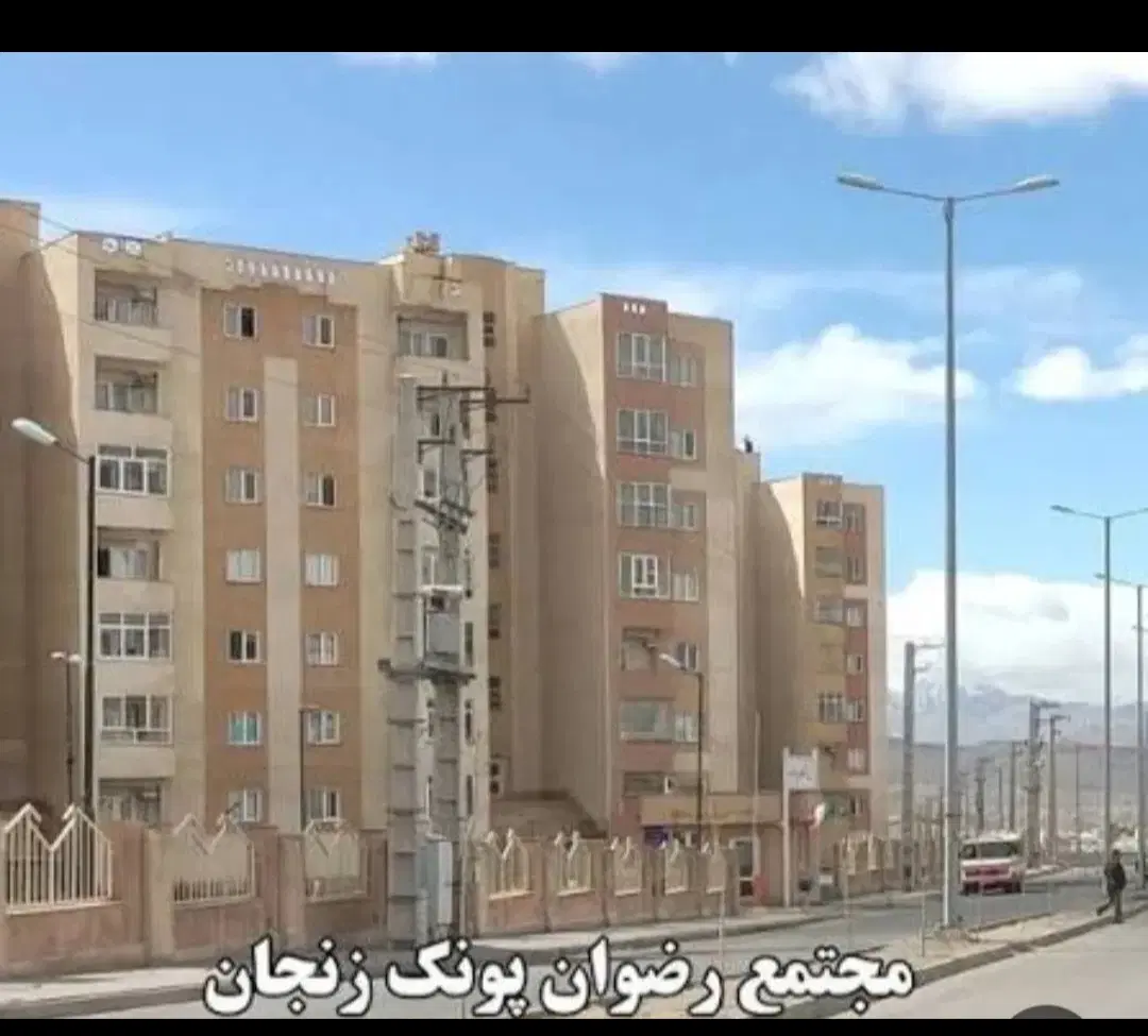 فرهنگیان بهارستان ،الماس رضوان