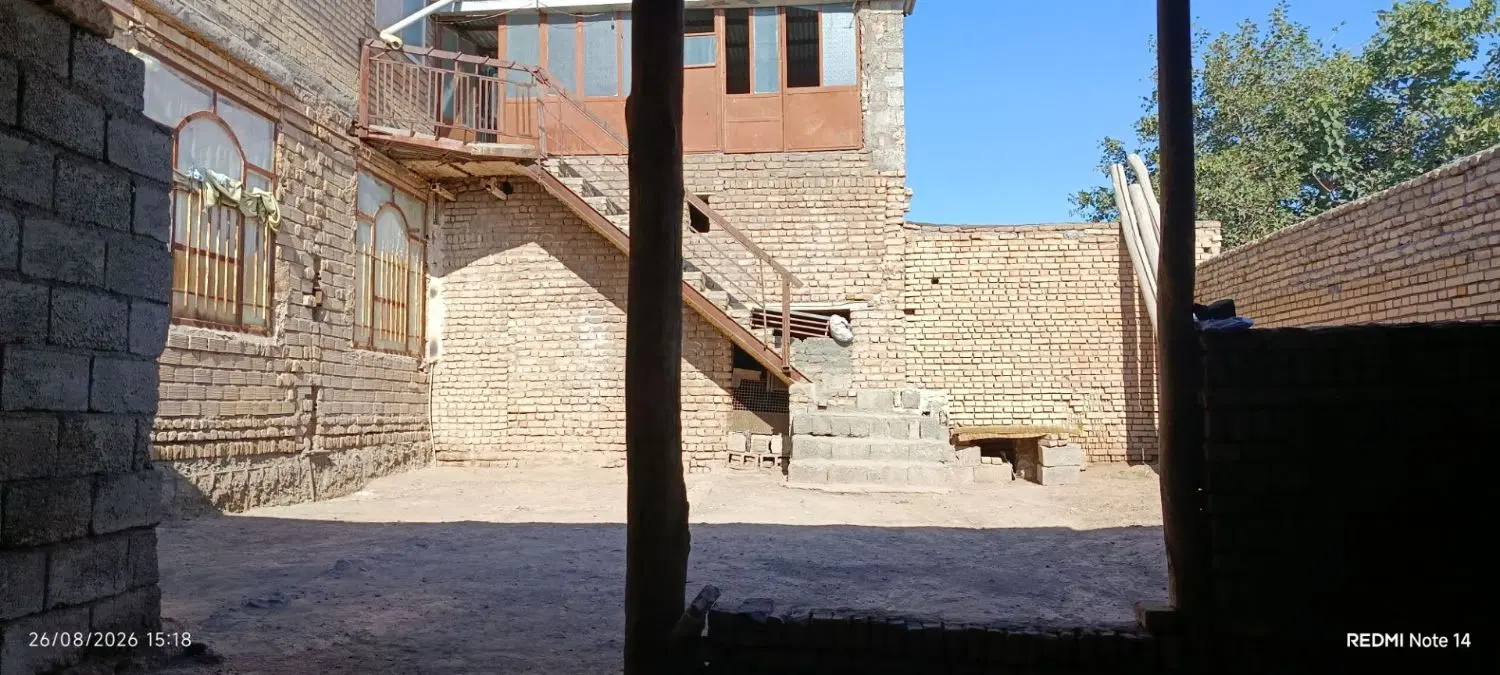 خانه فروشی