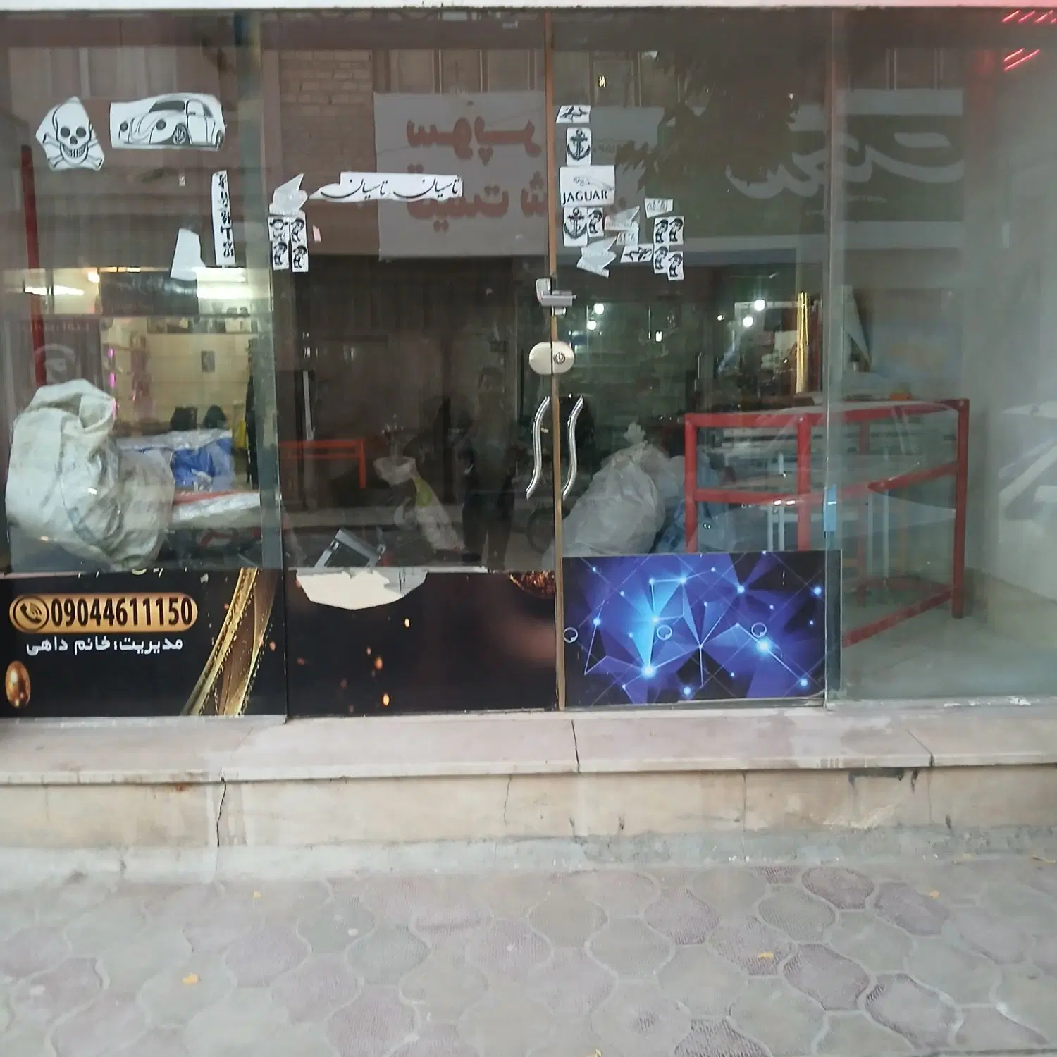 فروش مغازه ۳۰متری