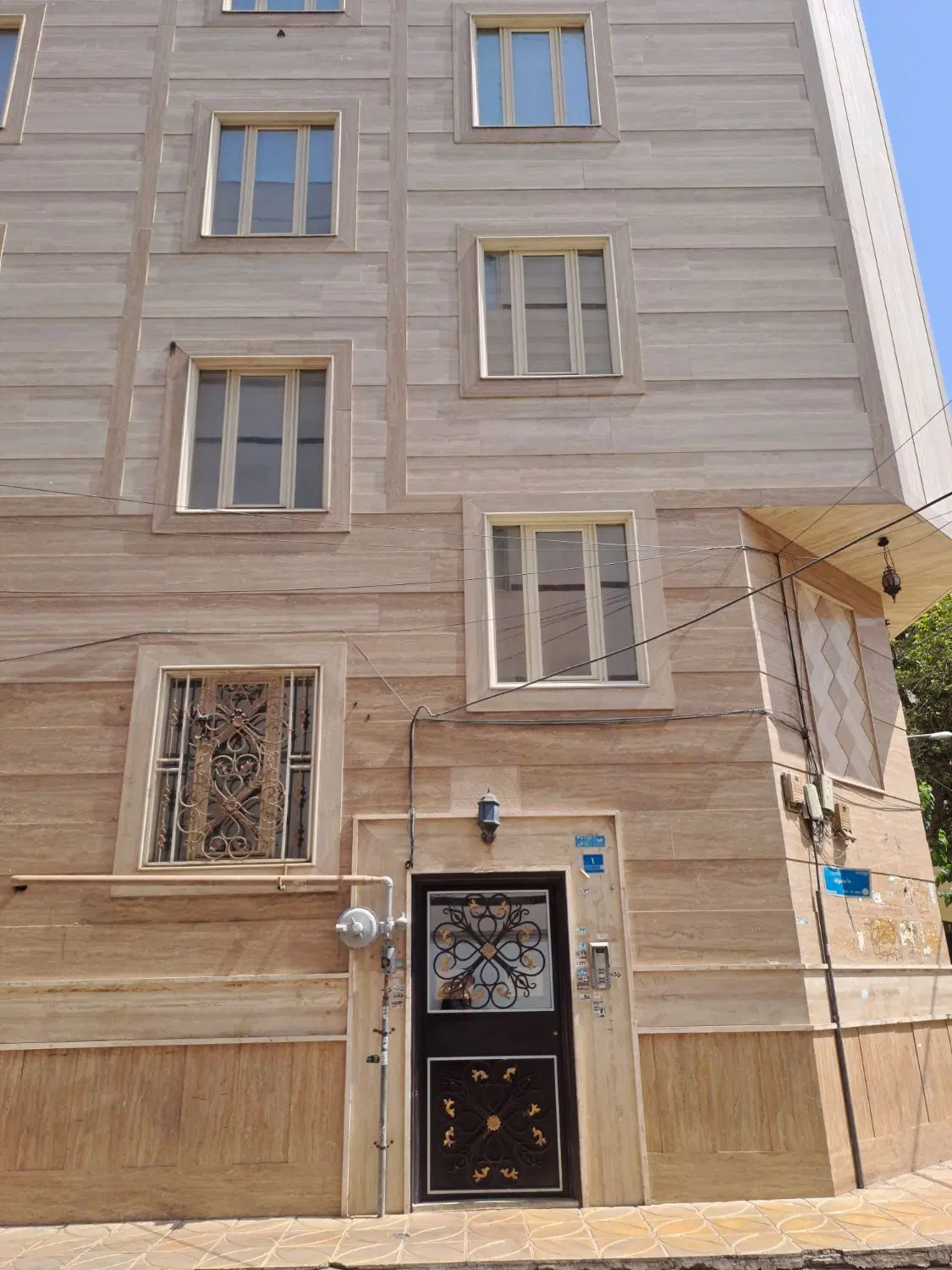 اپارتمان اتابک