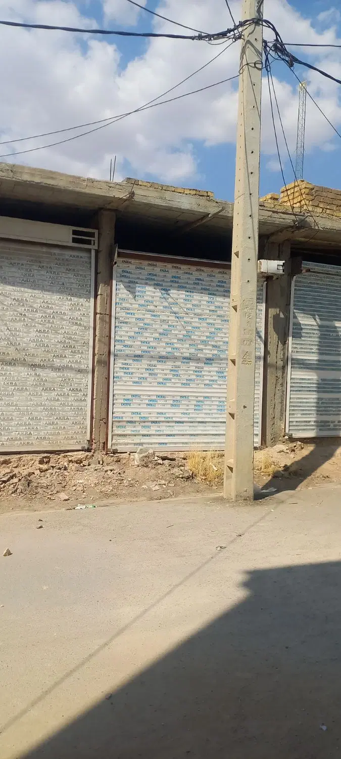 سلام مغاره ۳۰متری فروشی
