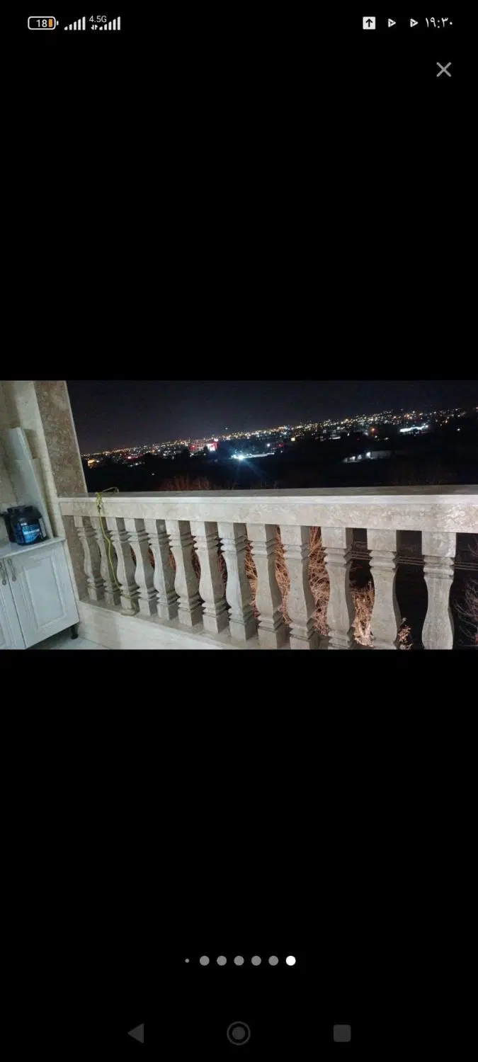واحد ۱۲۰ متری