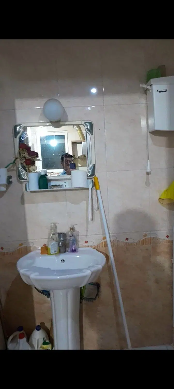 اپارتمان