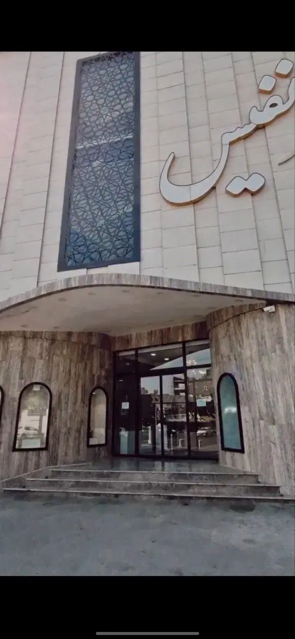 رهن و اجاره واحد تجاری