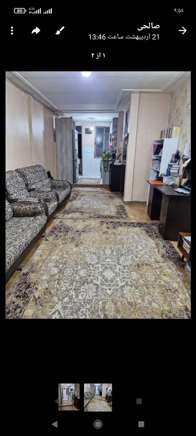 آپارتمان 50 متری بلوار حدادی مهر یک