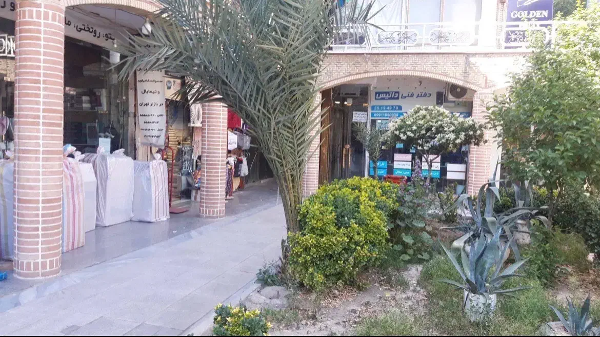 مغازه بازار بزرگ تهران