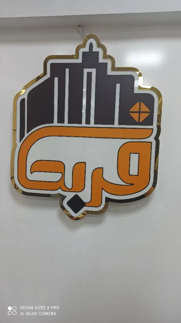آپارتمان ۳ خواب جنوبی در تاپ لوکیشن کازرونی