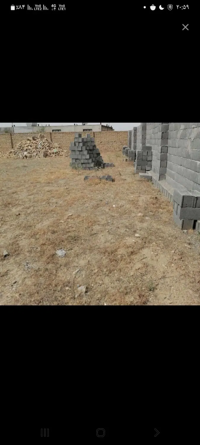 زمین روستایی