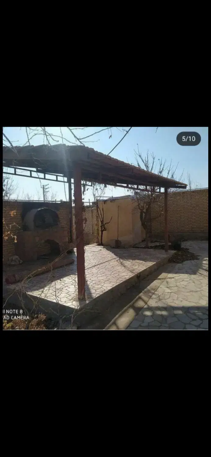 باغ بلوار اصلی سنگ سفید