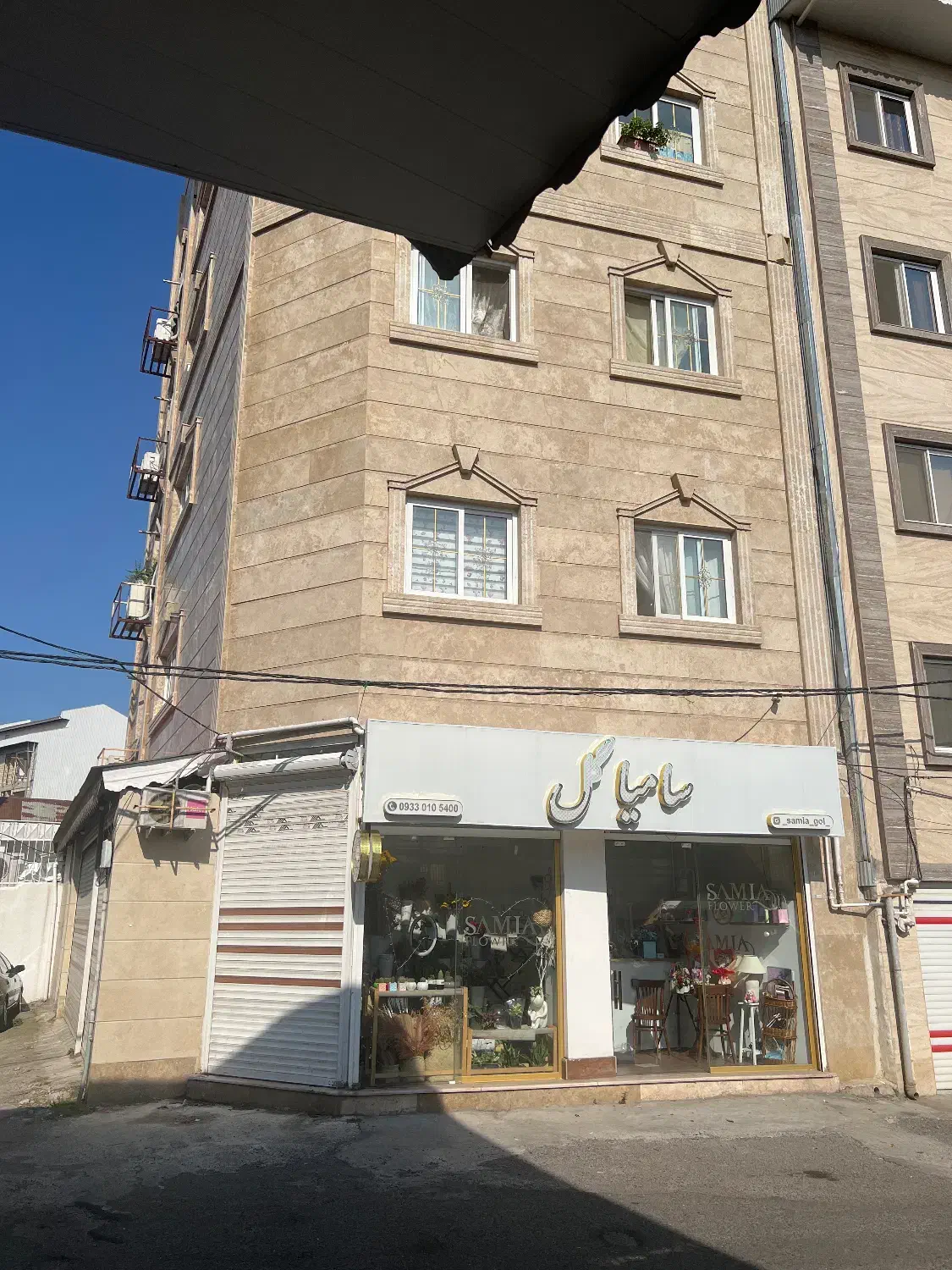 اپارتمان پل بوسار کوچه مرادیان