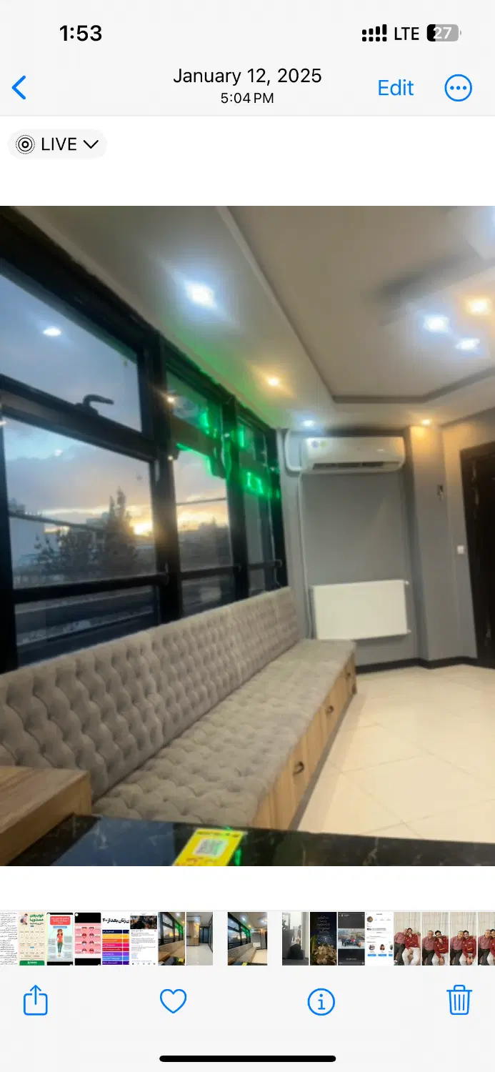 اجاره مطب