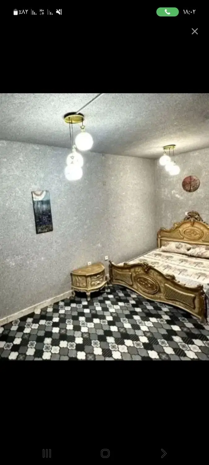 هم خونه