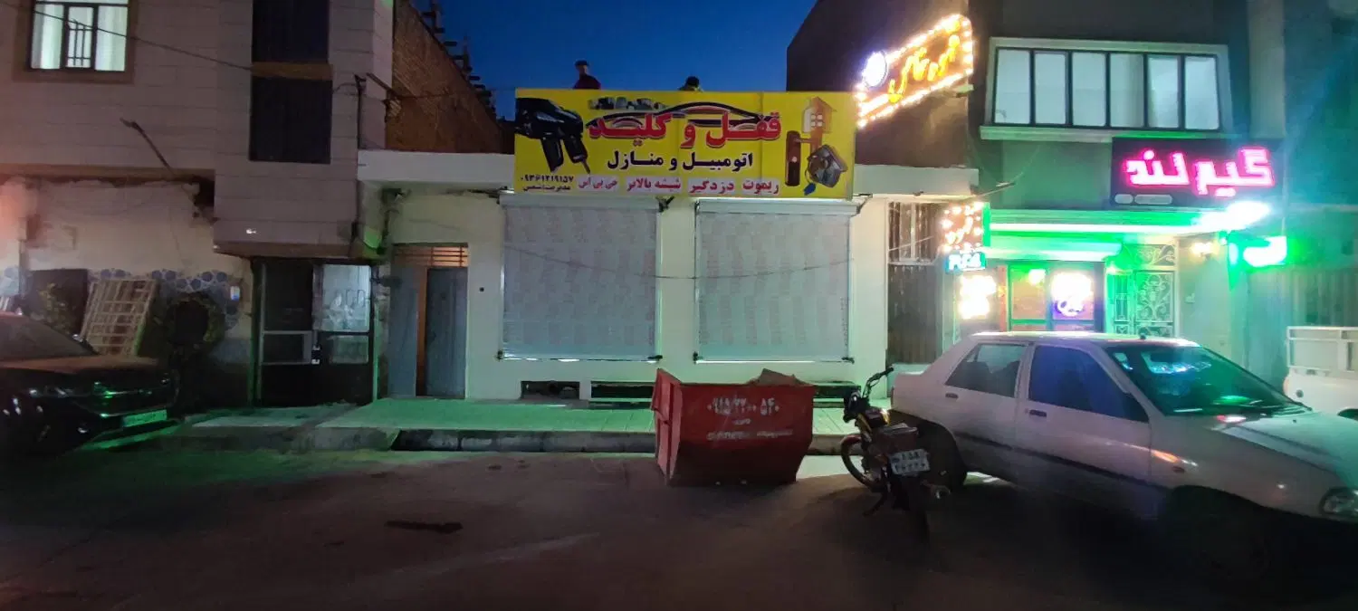 رهن و اجاره منزل ویلایی چهارراه گاز رسالت