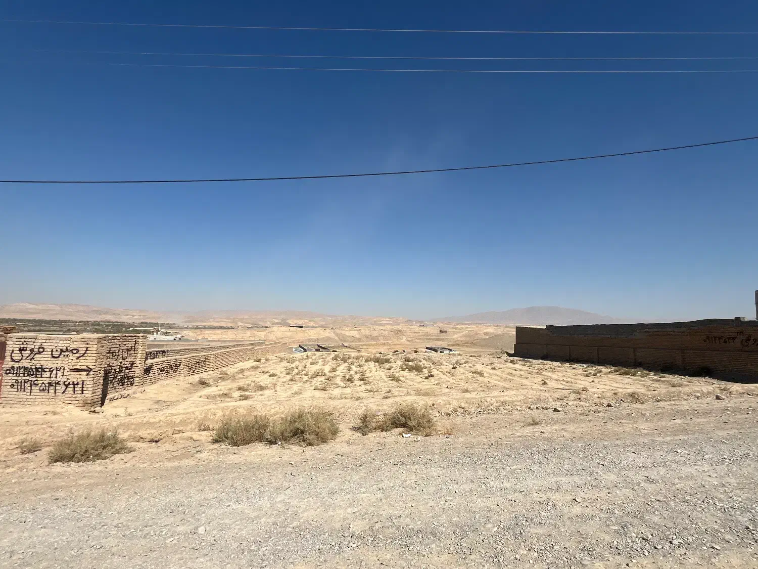 زمین