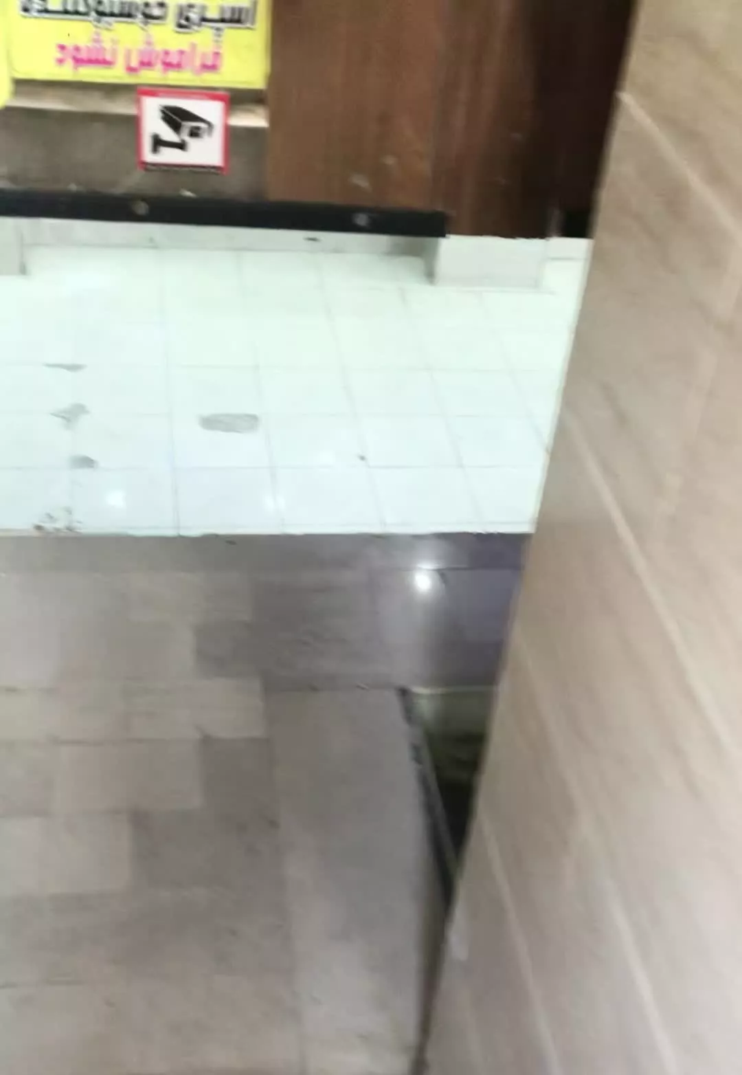 ۲۲۰ متر زیرزمین کاربری تجاری