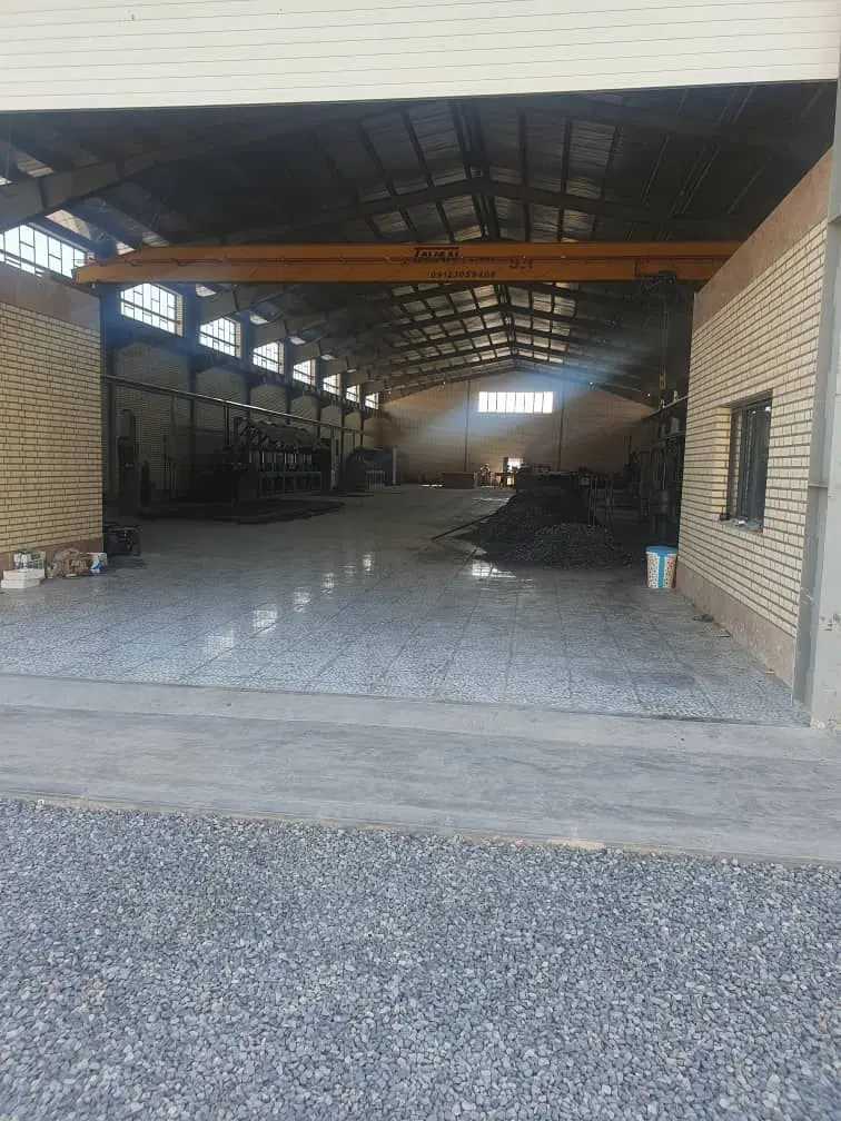 فروش کارخانه نوساز