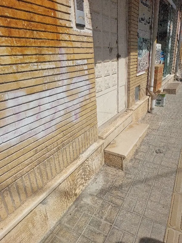 زمین منظریه