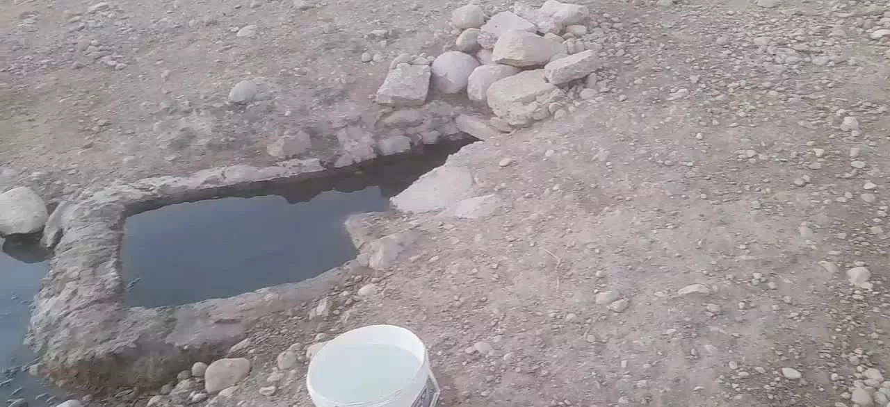 زمین کشاورزی