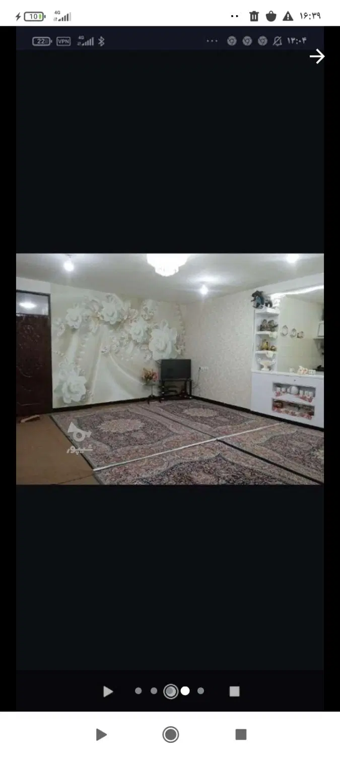 بسم الله الر حمن االرحیم خانه شناژقاییم 800تا هزار