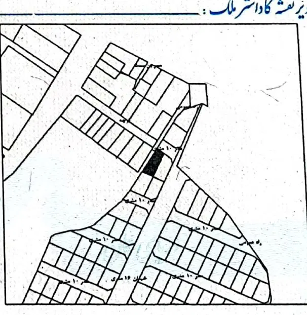 فروش زمین یزدان پناه