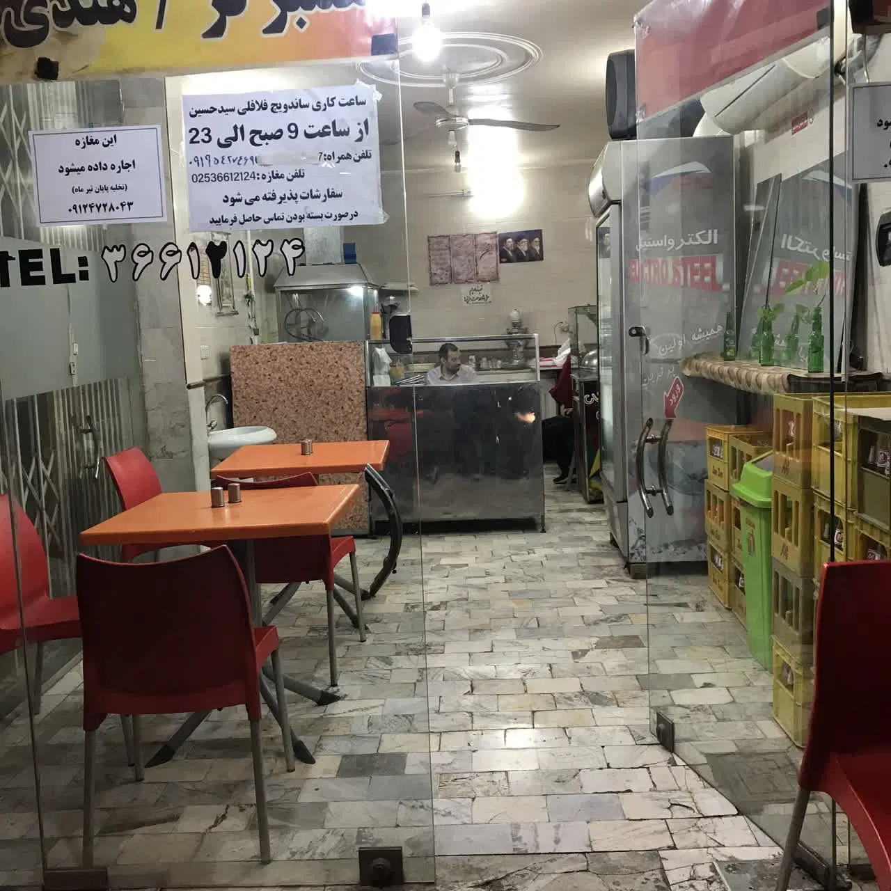 مغازه 30 متری ، مناسب هر شغل، با موقعیت مناسب