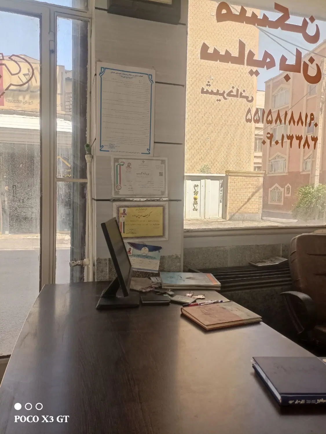 اجاره آپارتمان 54 متر 1 خواب  هنرستان