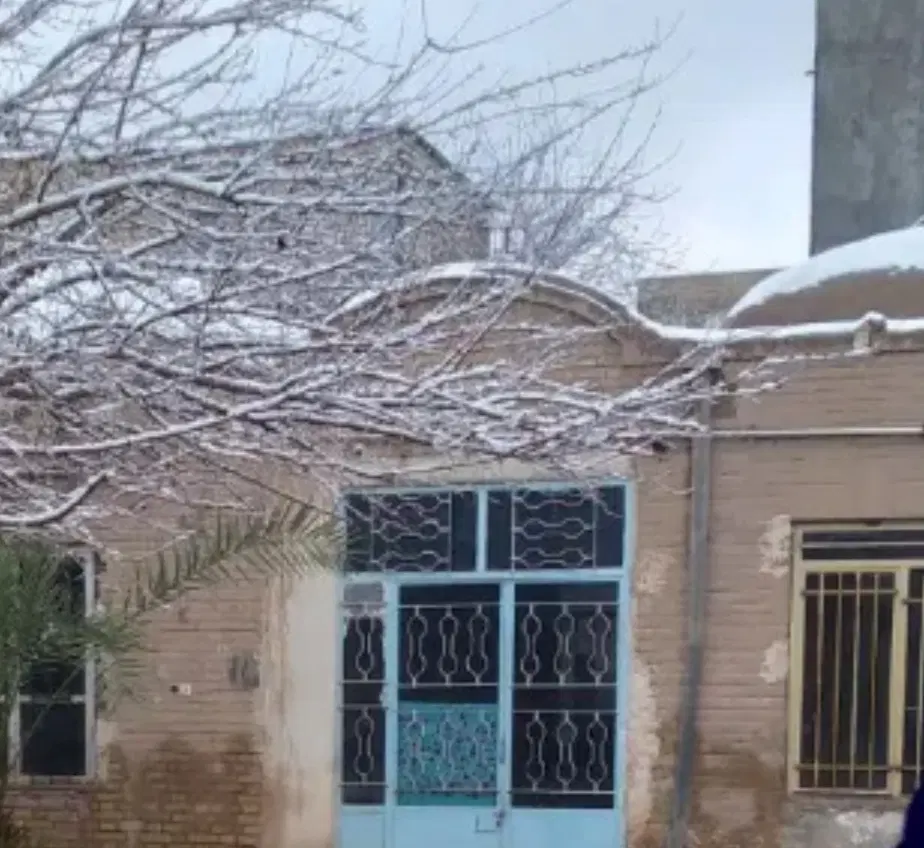 زمین کلنگی