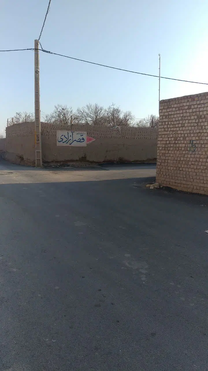 قواره 145 تا 300 متری سند دار