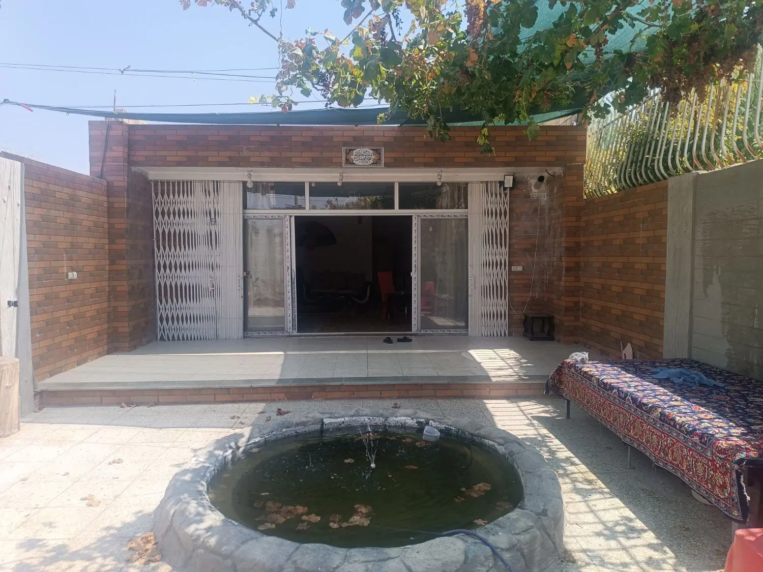 باغچه ابریشم کرسگان