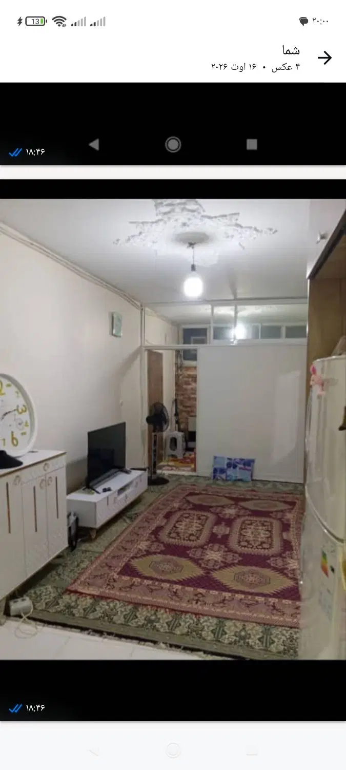 آپارتمان 44متر زیر همکف در نواب