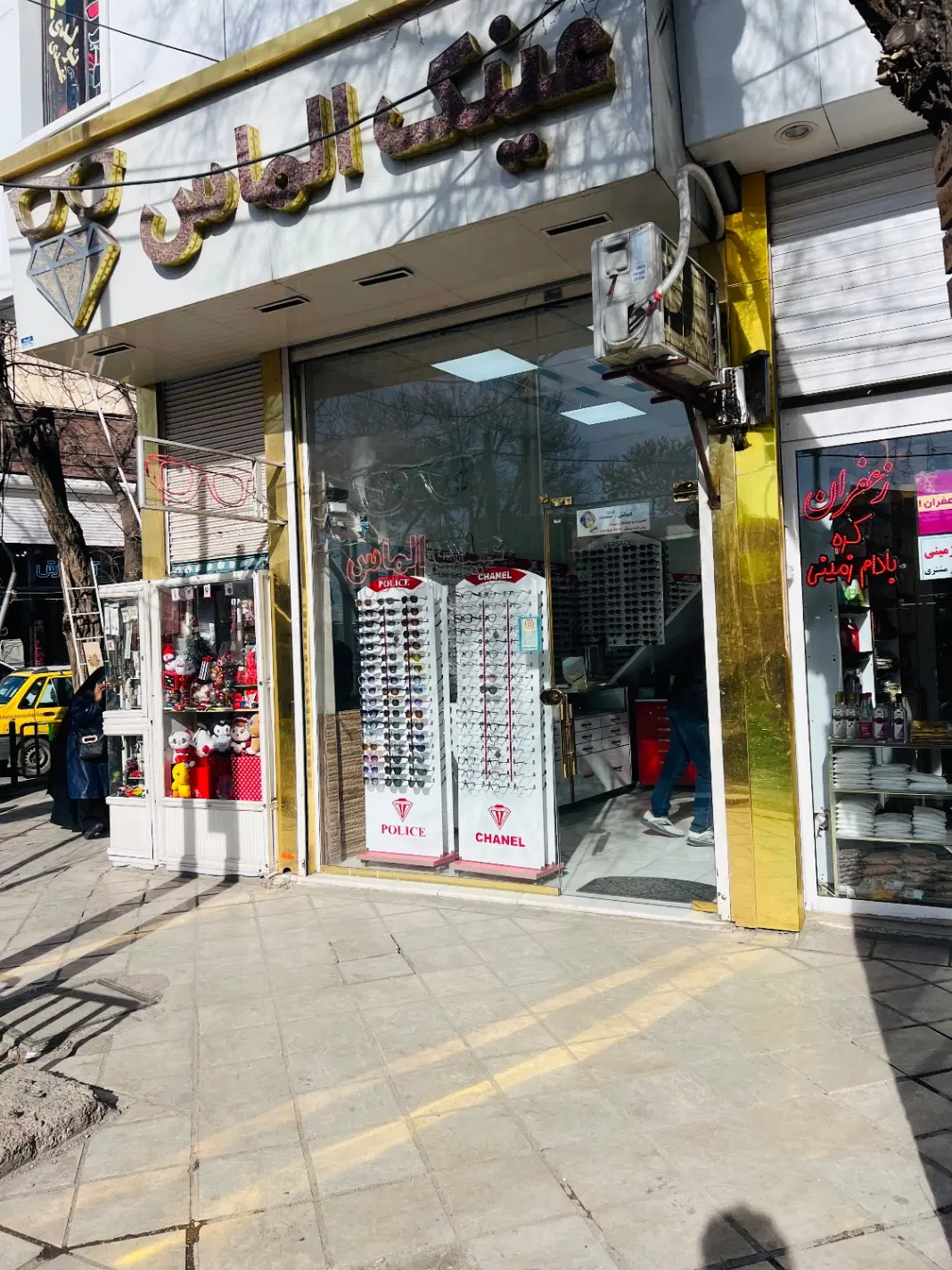 فروش مغازه نبش چهارراه امیر کبیر