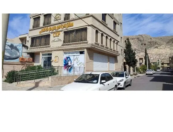 فروش مغازه
