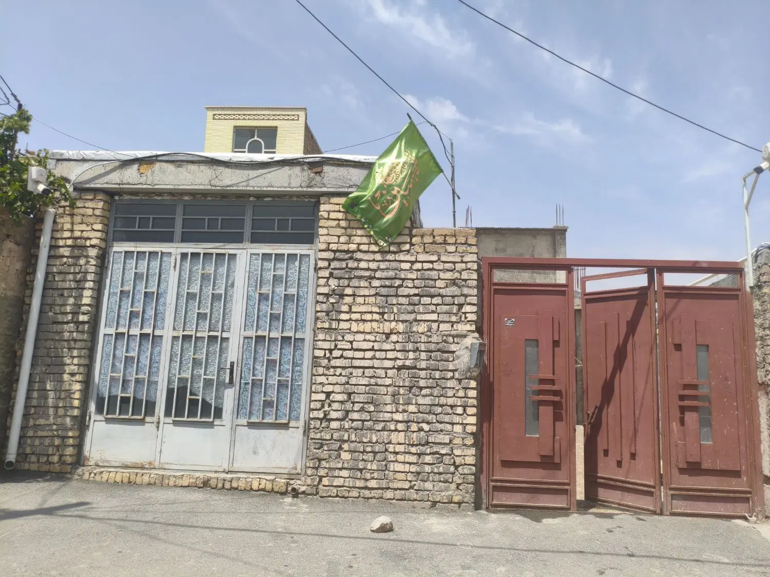 فروش املاک