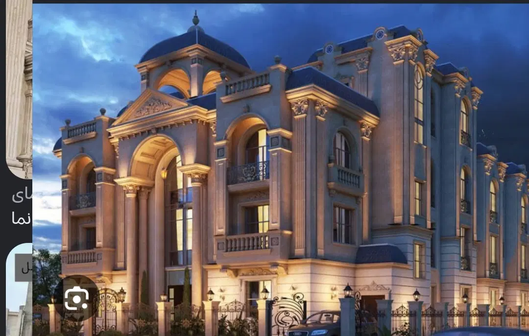 آپارتمان سبزه میدان. پیغمبریه