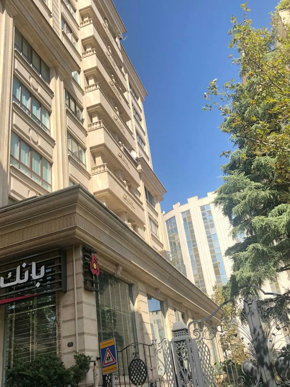 فروش واحد تجاری بر شیخ تپه _ویو ابدی