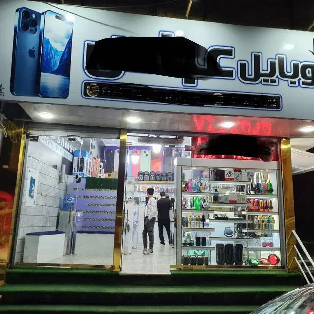 فروش مغازه ۳۵ متری در مالک اشتر