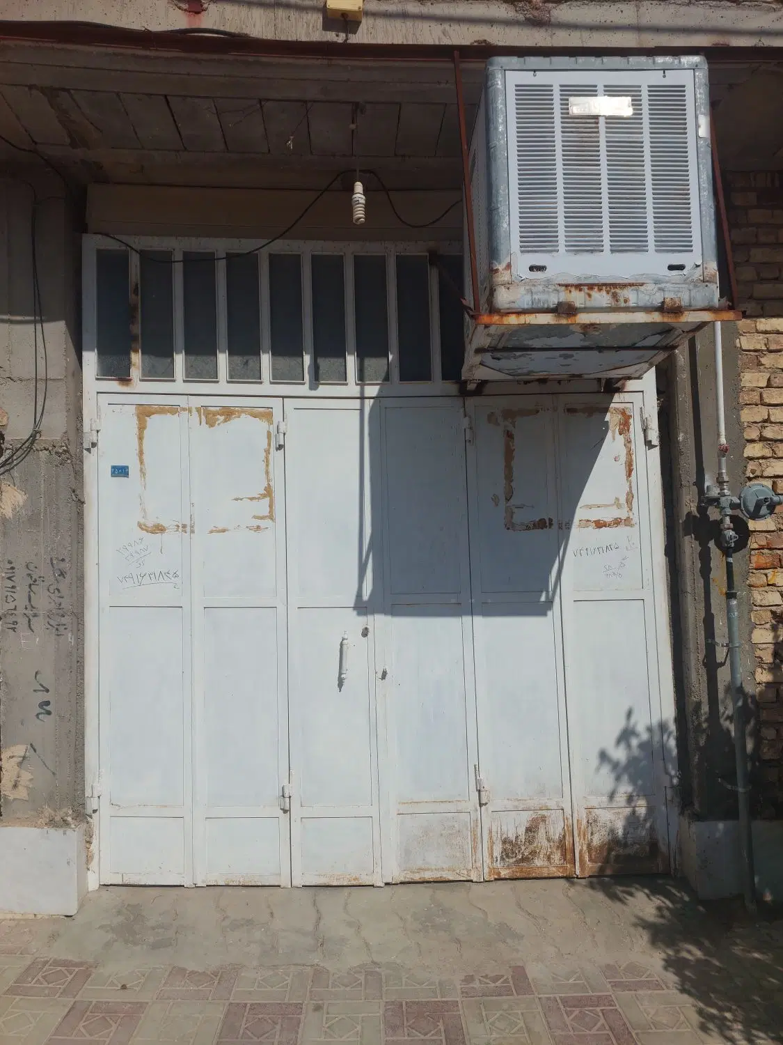 کرایه مغازه