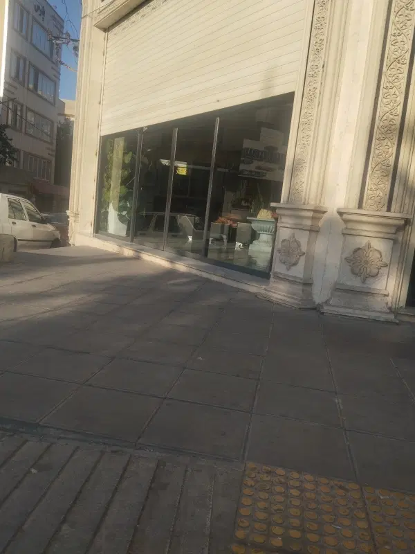 همخونه آقا