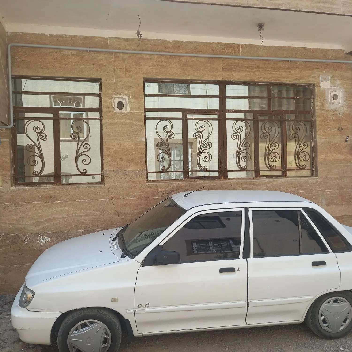 منزل