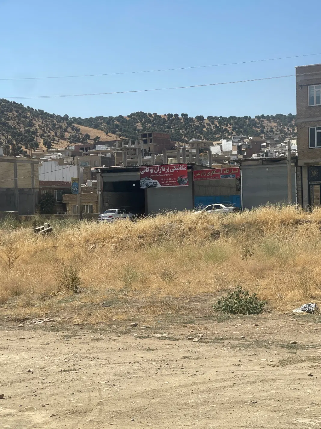 خانه مسکونی