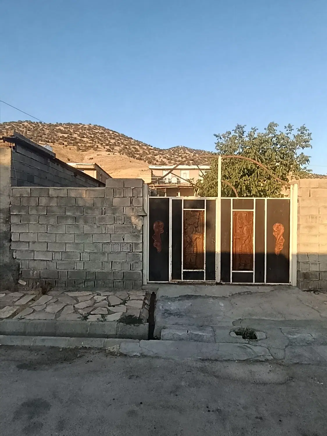 خانه