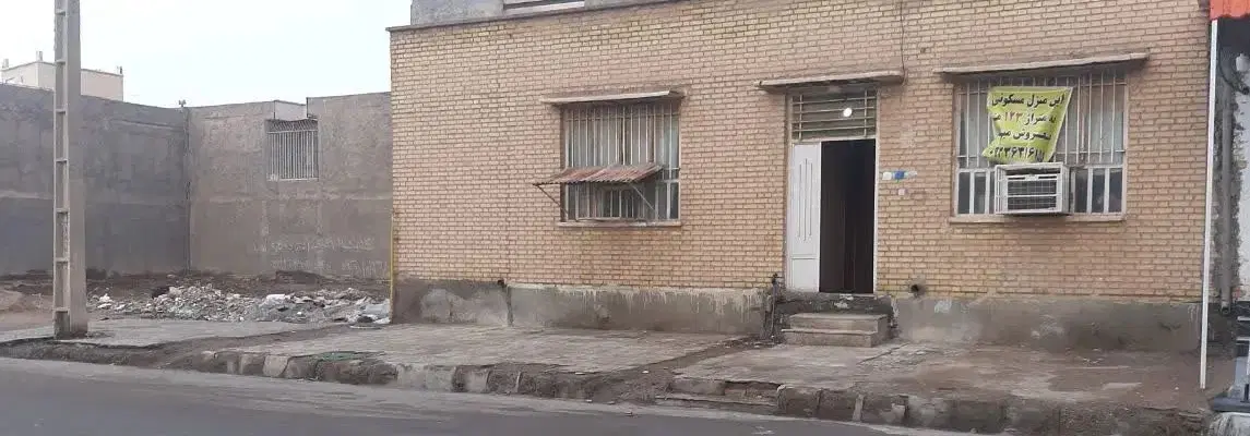 خونه مسکونی آرش