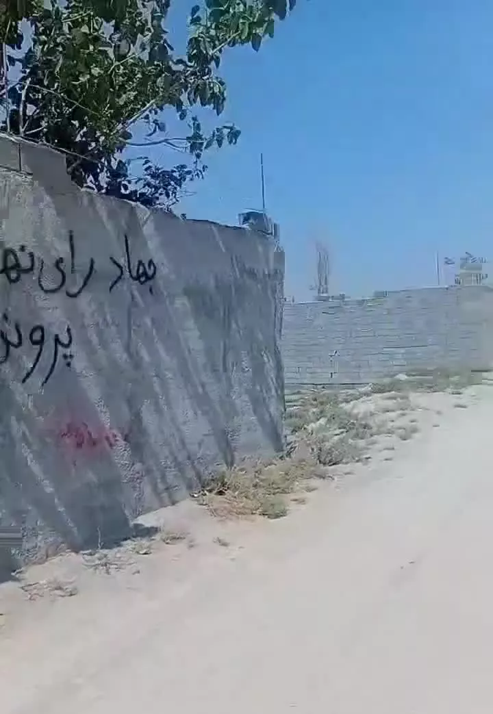 زمین فروشی در اورین مناسب سرمایه گذاری و باغچه