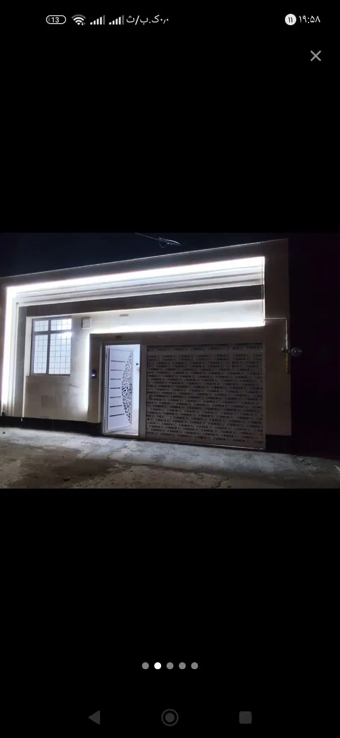 منزل نیمه ساز تمام اسکلت