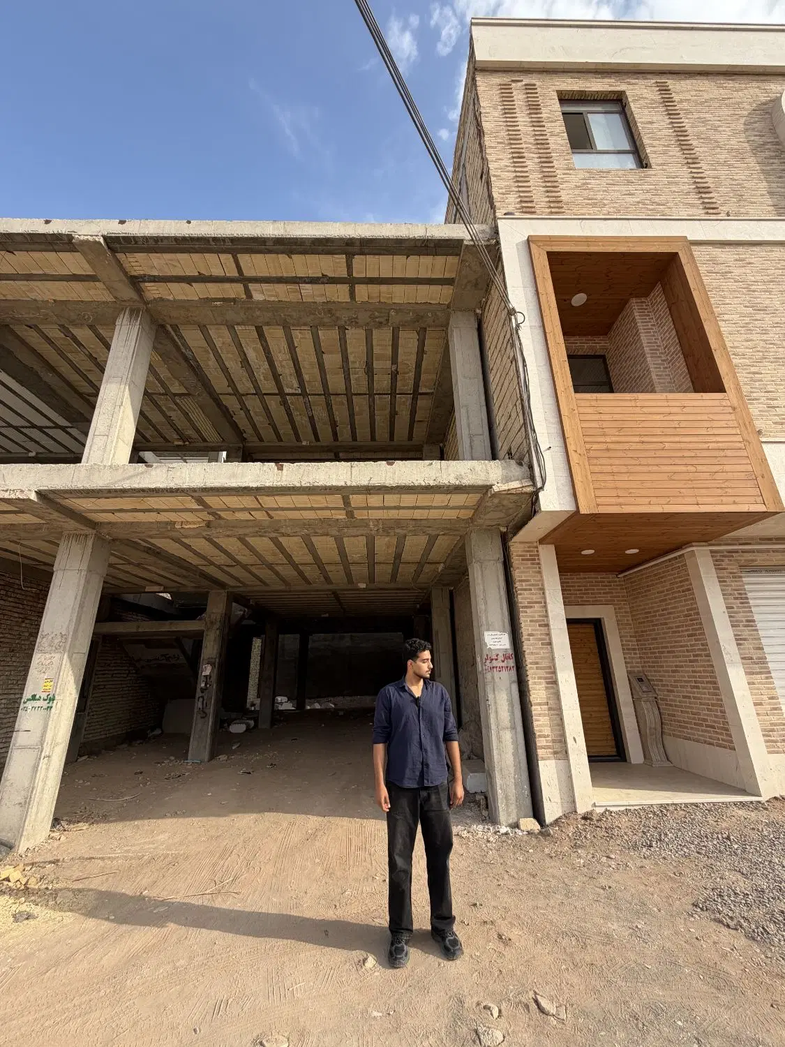 نیمه ساز ۳۵۰ متری بلوارجمهوری