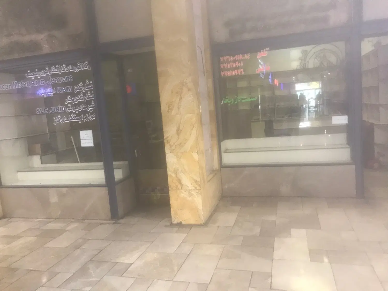 فروش مغاز در طبقه‌ همکف پاساژ تاسیساتی بهار امین