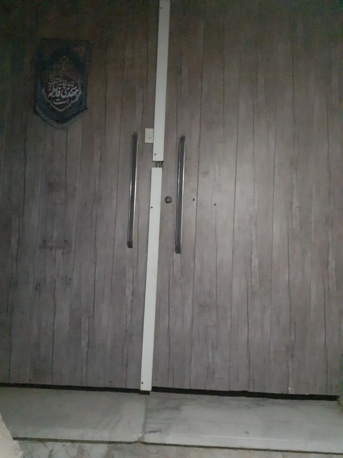 رهن آپارتمان