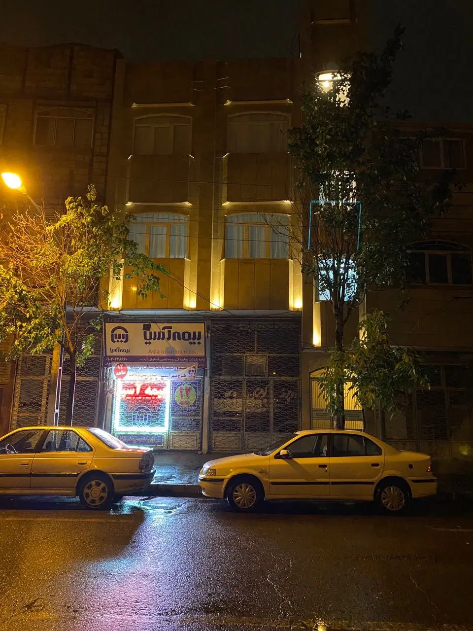 ملک تجاری و مسکونی در آخونی
