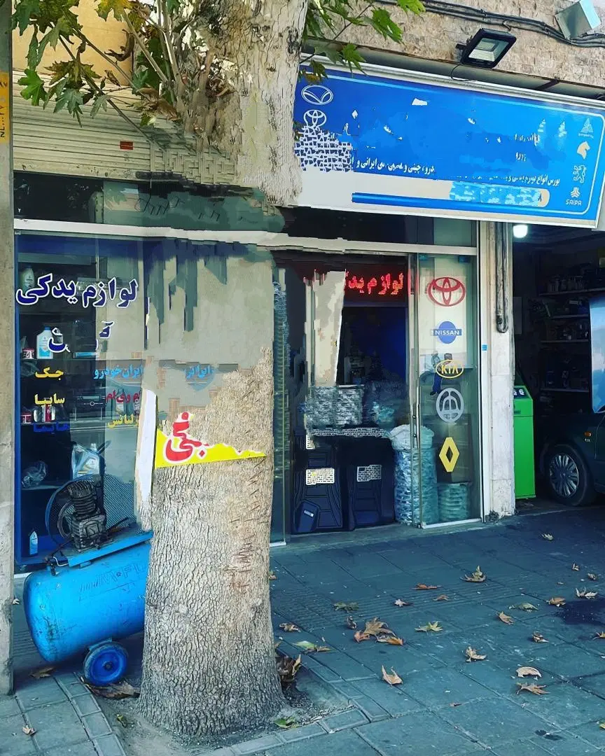 مغازه 22متری